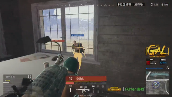 道合的人 道合的人