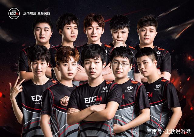 团队篮球的